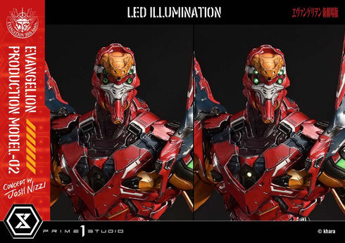 『ヱヴァンゲリヲン新劇場版』アルティメットジオラママスターライン 汎用ヒト型決戦兵器 人造人間 エヴァンゲリオン正規実用型 2号機(Concept By Josh Nizzi)