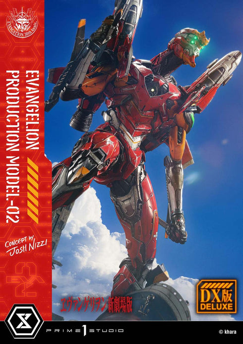 『ヱヴァンゲリヲン新劇場版』アルティメットジオラママスターライン 汎用ヒト型決戦兵器 人造人間 エヴァンゲリオン正規実用型 2号機(Concept By Josh Nizzi) DX版