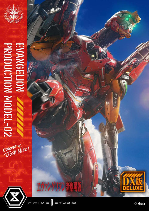 『ヱヴァンゲリヲン新劇場版』アルティメットジオラママスターライン 汎用ヒト型決戦兵器 人造人間 エヴァンゲリオン正規実用型 2号機(Concept By Josh Nizzi) DX版