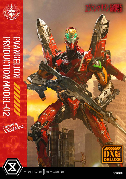 『ヱヴァンゲリヲン新劇場版』アルティメットジオラママスターライン 汎用ヒト型決戦兵器 人造人間 エヴァンゲリオン正規実用型 2号機(Concept By Josh Nizzi) DX版