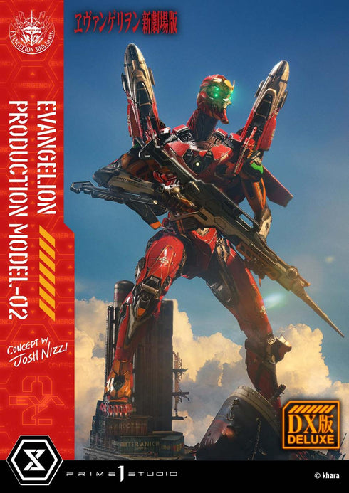 『ヱヴァンゲリヲン新劇場版』アルティメットジオラママスターライン 汎用ヒト型決戦兵器 人造人間 エヴァンゲリオン正規実用型 2号機(Concept By Josh Nizzi) DX版