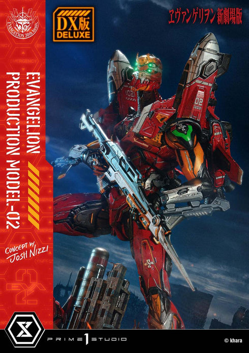 『ヱヴァンゲリヲン新劇場版』アルティメットジオラママスターライン 汎用ヒト型決戦兵器 人造人間 エヴァンゲリオン正規実用型 2号機(Concept By Josh Nizzi) DX版