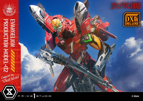 『ヱヴァンゲリヲン新劇場版』アルティメットジオラママスターライン 汎用ヒト型決戦兵器 人造人間 エヴァンゲリオン正規実用型 2号機(Concept By Josh Nizzi) DX版