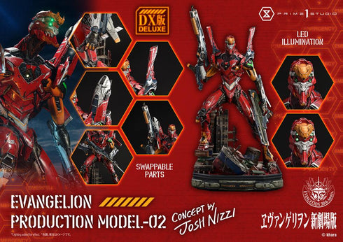 『ヱヴァンゲリヲン新劇場版』アルティメットジオラママスターライン 汎用ヒト型決戦兵器 人造人間 エヴァンゲリオン正規実用型 2号機(Concept By Josh Nizzi) DX版