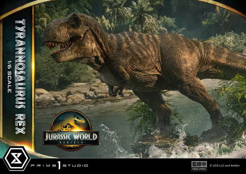 『ジュラシック・ワールド/復活の大地』レガシーミュージアムコレクション ティラノサウルス・レックス 1/6スケール
