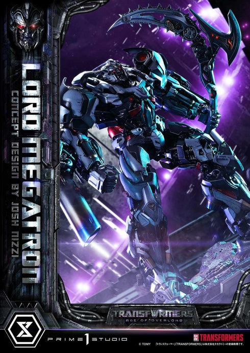 『トランスフォーマージェネレーションズ』ミュージアムマスターライン ロード・メガトロン (Design by Josh Nizzi)