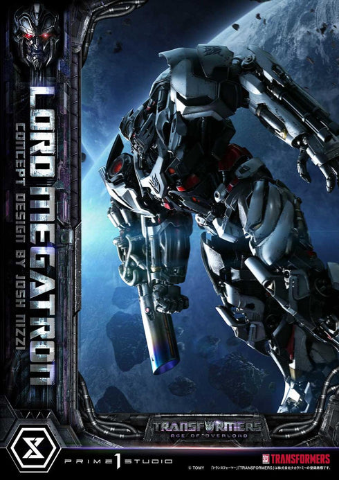 『トランスフォーマージェネレーションズ』ミュージアムマスターライン ロード・メガトロン (Design by Josh Nizzi)