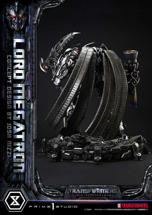 『トランスフォーマージェネレーションズ』ミュージアムマスターライン ロード・メガトロン (Design by Josh Nizzi)