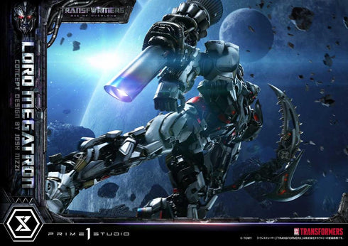 『トランスフォーマージェネレーションズ』ミュージアムマスターライン ロード・メガトロン (Design by Josh Nizzi)