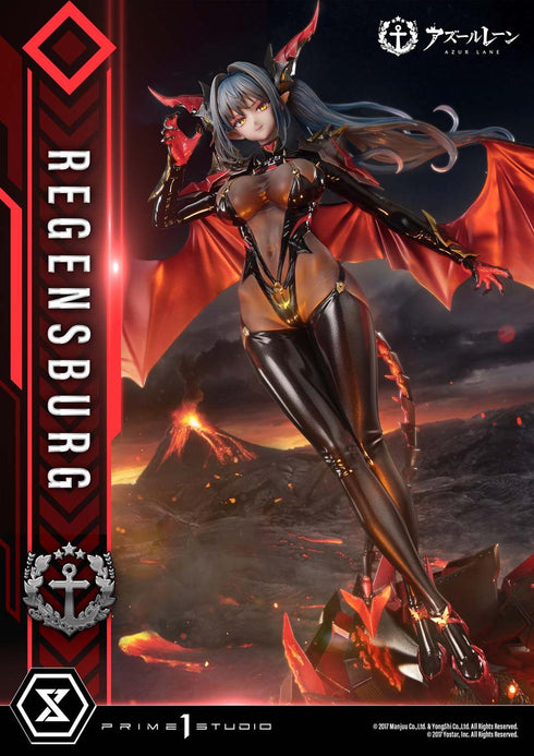 『アズールレーン』コンセプトマスターライン レーゲンスブルク