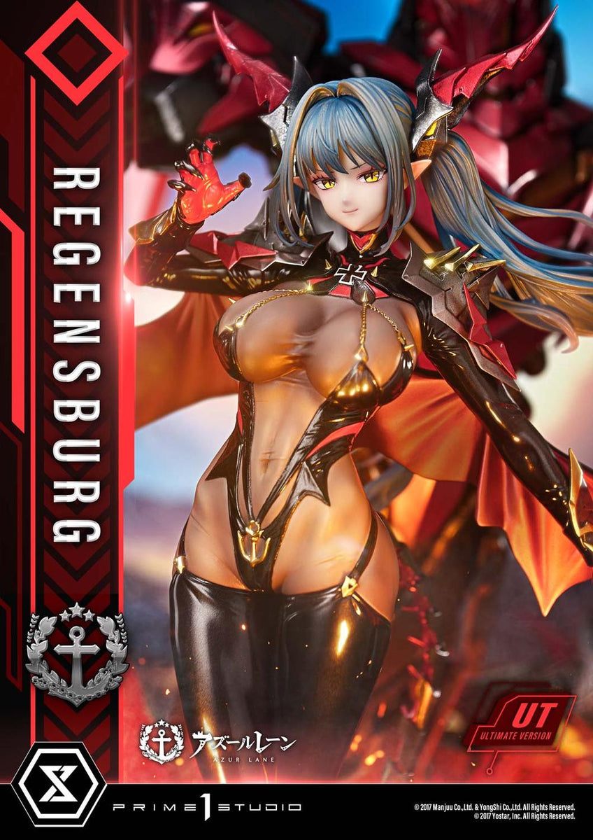 アズールレーン』コンセプトマスターライン レーゲンスブルク
