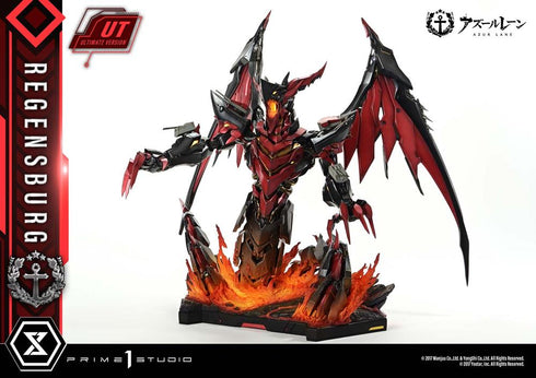 『アズールレーン』コンセプトマスターライン レーゲンスブルク アルティメット版