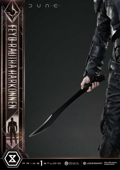 『デューン 砂の惑星 PART2』リアルエリートマスターライン フェイド=ラウサ・ハルコンネン