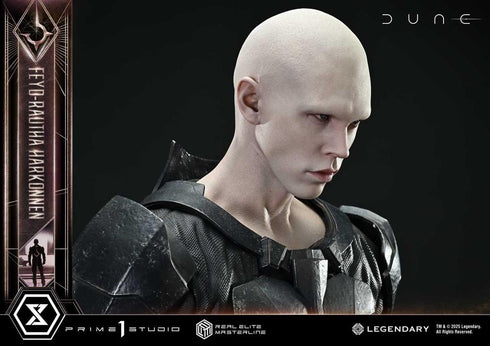 『デューン 砂の惑星 PART2』リアルエリートマスターライン フェイド=ラウサ・ハルコンネン