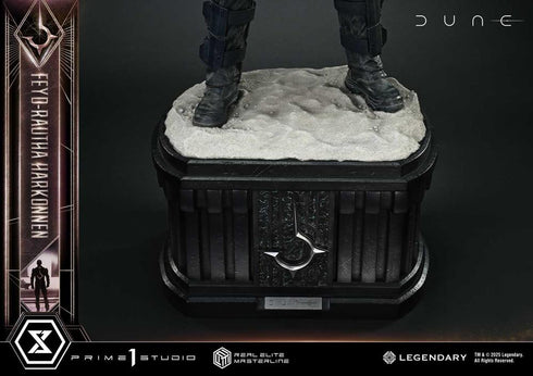 『デューン 砂の惑星 PART2』リアルエリートマスターライン フェイド=ラウサ・ハルコンネン