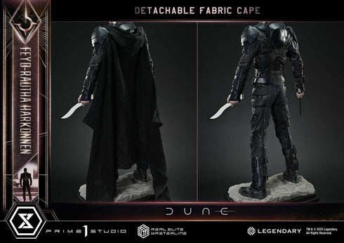 『デューン 砂の惑星 PART2』リアルエリートマスターライン フェイド=ラウサ・ハルコンネン