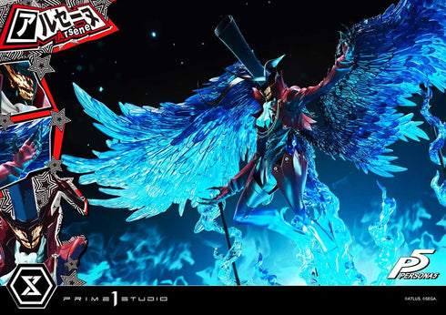 『ペルソナ5』プレミアムマスターライン アルセーヌ