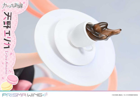 『カッコウの許嫁』PRISMA WING 天野エリカ 1/7スケール 完成品フィギュア