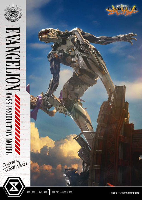 『新世紀エヴァンゲリオン』アルティメットジオラママスターライン エヴァンゲリオン量産機(Concept by Josh Nizzi)