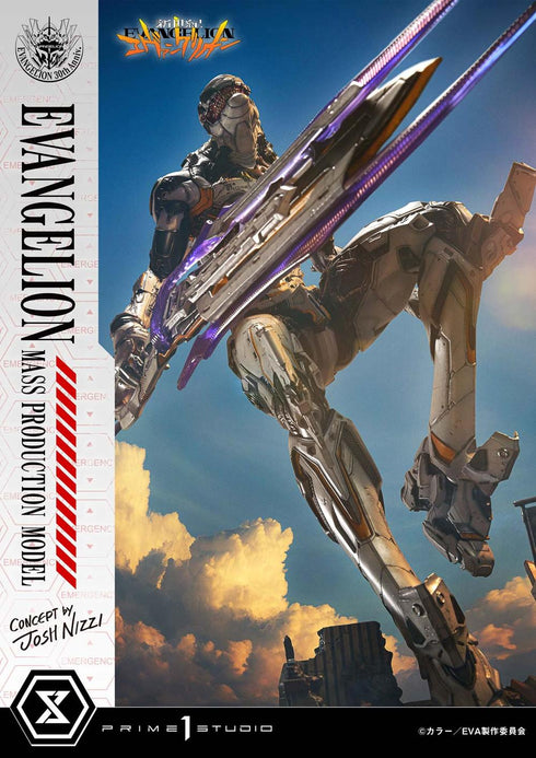 『新世紀エヴァンゲリオン』アルティメットジオラママスターライン エヴァンゲリオン量産機(Concept by Josh Nizzi)