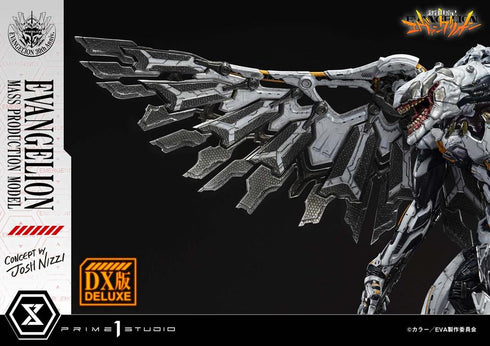 『新世紀エヴァンゲリオン』アルティメットジオラママスターライン エヴァンゲリオン量産機(Concept by Josh Nizzi) DX版