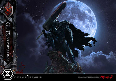 『ベルセルク』アルティメットプレミアムマスターライン ガッツ 狂戦士の甲冑 グルンベルド VS ガッツ