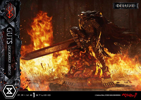 『ベルセルク』アルティメットプレミアムマスターライン ガッツ 狂戦士の甲冑 グルンベルド VS ガッツ DX版