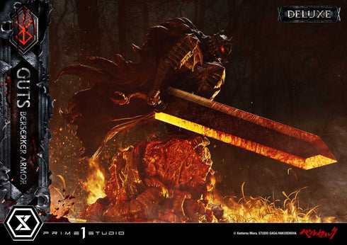 『ベルセルク』アルティメットプレミアムマスターライン ガッツ 狂戦士の甲冑 グルンベルド VS ガッツ DX版