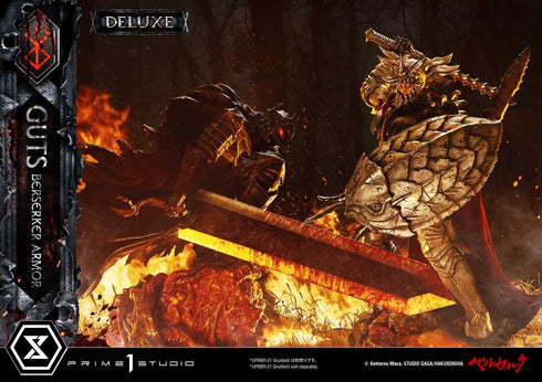 『ベルセルク』アルティメットプレミアムマスターライン ガッツ 狂戦士の甲冑 グルンベルド VS ガッツ DX版