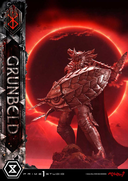 『ベルセルク』アルティメットプレミアムマスターライン グルンベルド グルンベルド VS ガッツ