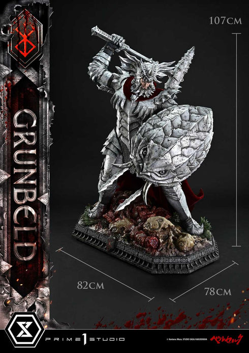 『ベルセルク』アルティメットプレミアムマスターライン グルンベルド グルンベルド VS ガッツ