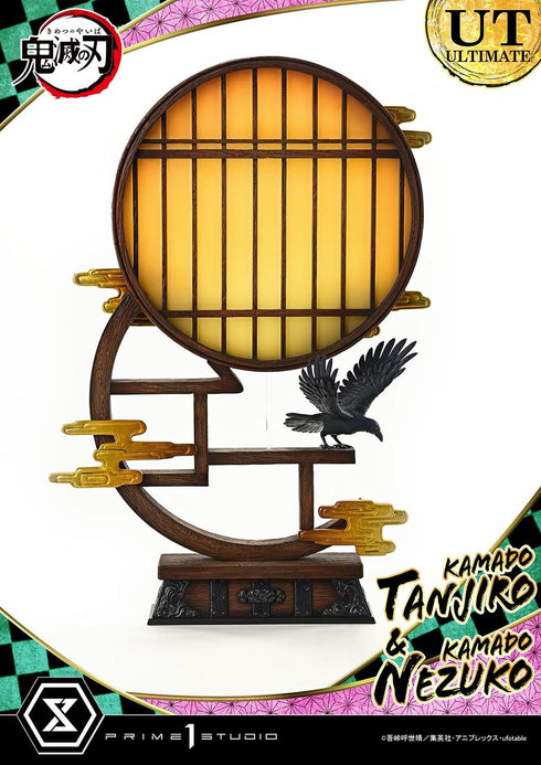 『鬼滅の刃』コンセプトマスターライン 竈門炭治郎&竈門禰豆子 アルティメット版