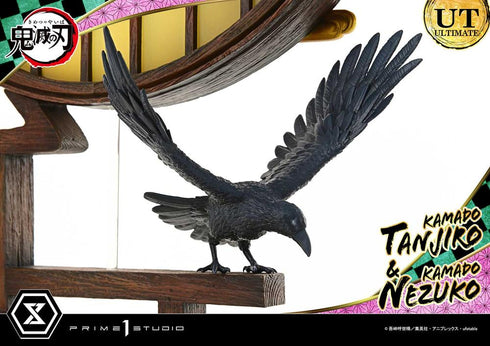 『鬼滅の刃』コンセプトマスターライン 竈門炭治郎&竈門禰豆子 アルティメット版