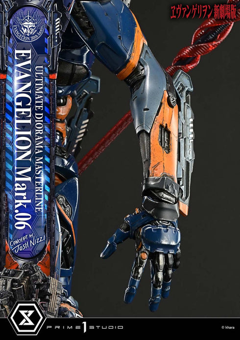 『ヱヴァンゲリヲン新劇場版』アルティメットジオラママスターライン エヴァンゲリオン Mark.06 (Concept by Josh Nizzi)