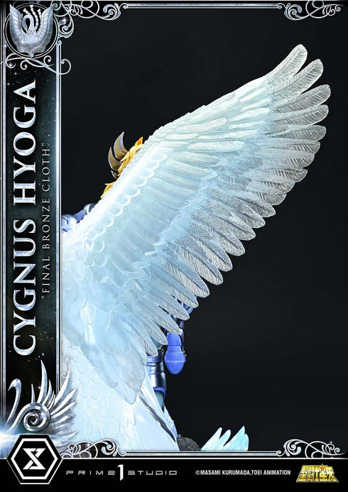 『聖闘士星矢』プレミアムマスターライン キグナス氷河(最終青銅聖衣)