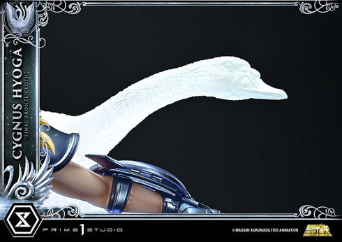 『聖闘士星矢』プレミアムマスターライン キグナス氷河(最終青銅聖衣)