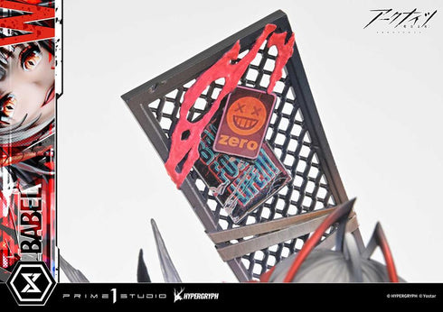 『アークナイツ』コンセプトマスターライン W昇進2