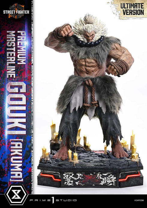 『ストリートファイター6』プレミアムマスターライン 豪鬼 アルティメット版