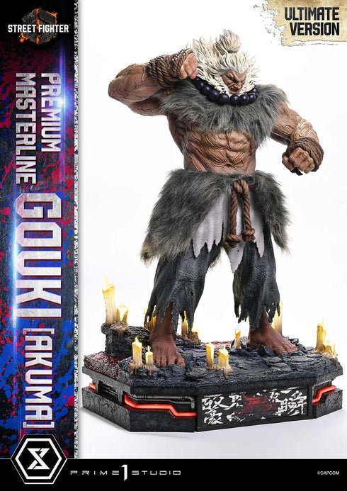 『ストリートファイター6』プレミアムマスターライン 豪鬼 アルティメット版