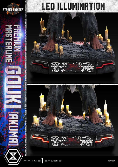 『ストリートファイター6』プレミアムマスターライン 豪鬼 アルティメット版