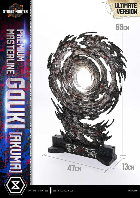 『ストリートファイター6』プレミアムマスターライン 豪鬼 アルティメット版