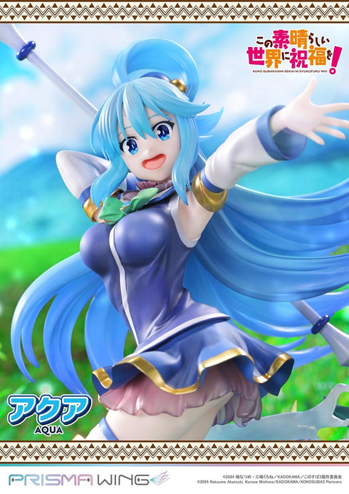 『この素晴らしい世界に祝福を!』PRISMA WING アクア 1/7スケール 完成品フィギュア