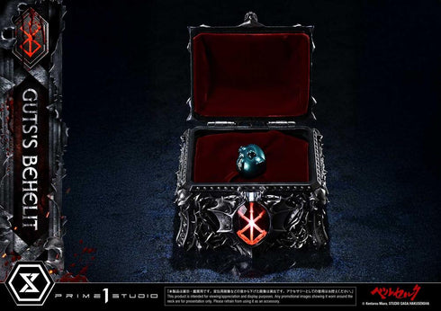 『ベルセルク』ライフスケールマスターライン ガッツのベヘリット