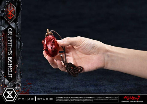 『ベルセルク』ライフスケールマスターライン グリフィスのベヘリット