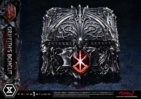 『ベルセルク』ライフスケールマスターライン グリフィスのベヘリット