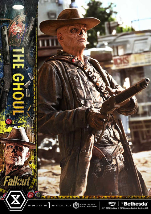 『フォールアウト』リアルエリートマスターライン グール