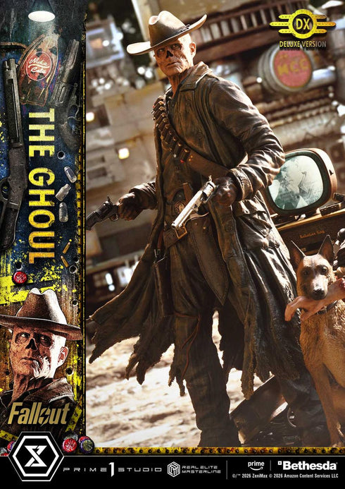 『フォールアウト』リアルエリートマスターライン グール DX版