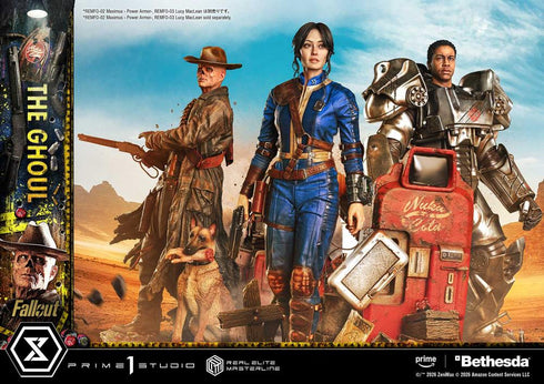 『フォールアウト』リアルエリートマスターライン グール DX版