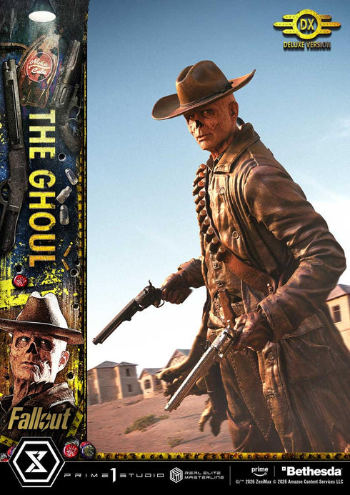『フォールアウト』リアルエリートマスターライン グール DX版
