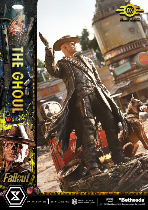 『フォールアウト』リアルエリートマスターライン グール DX版